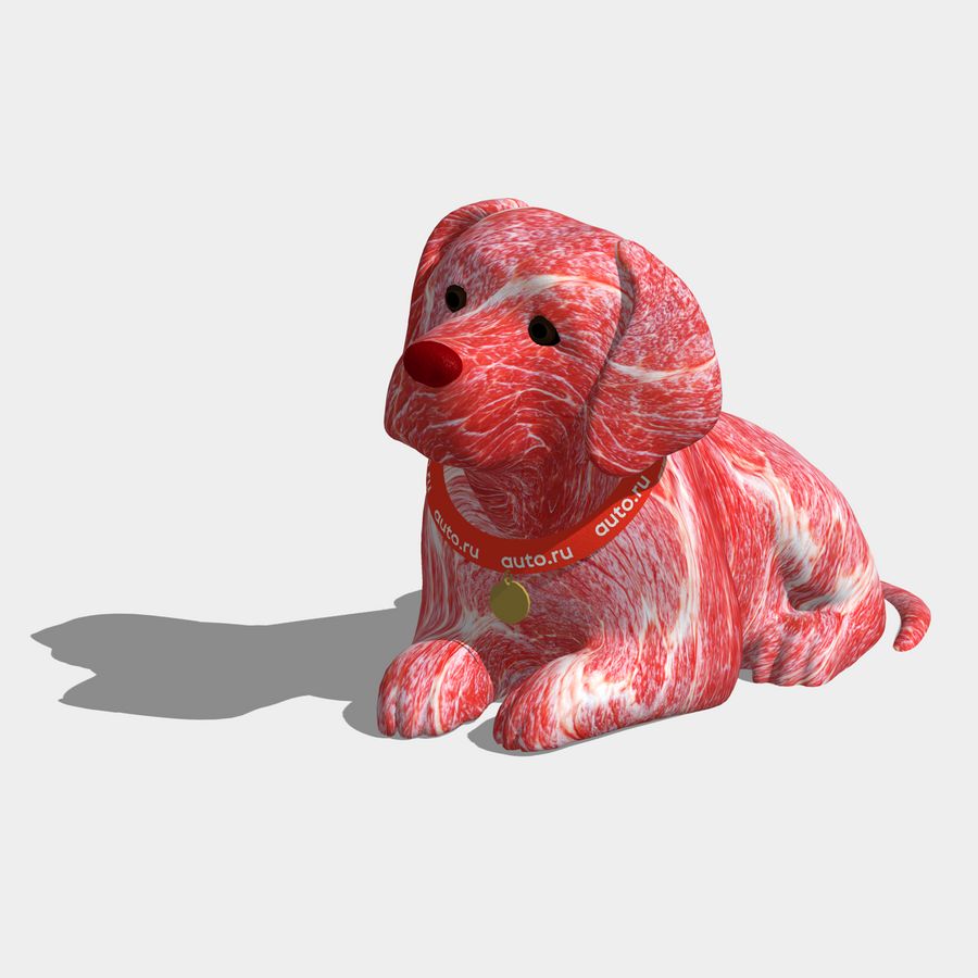 Мясопес несъедобный