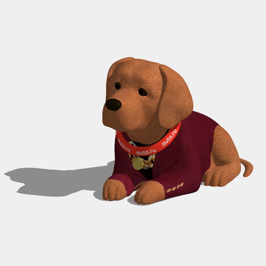 Новый русский пёся