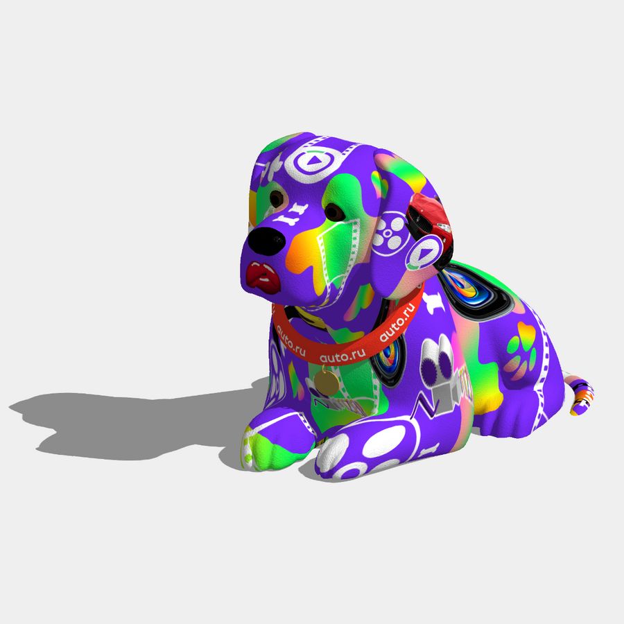 Пес-ТизерSOS