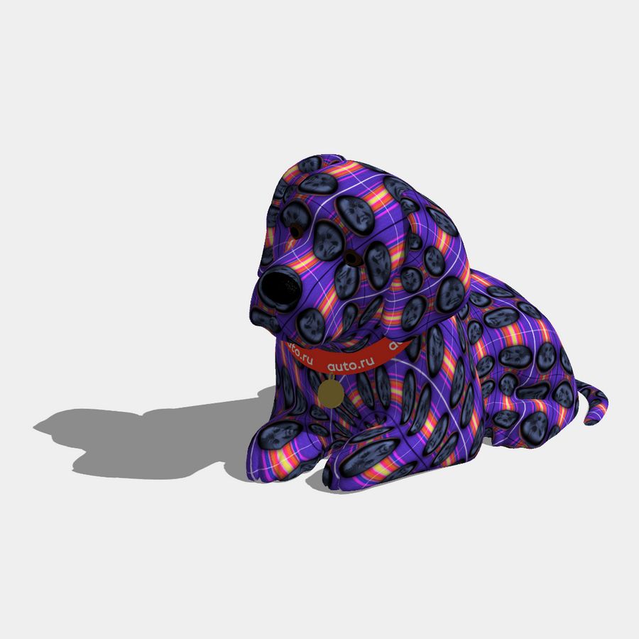 Телекомпания ВИД