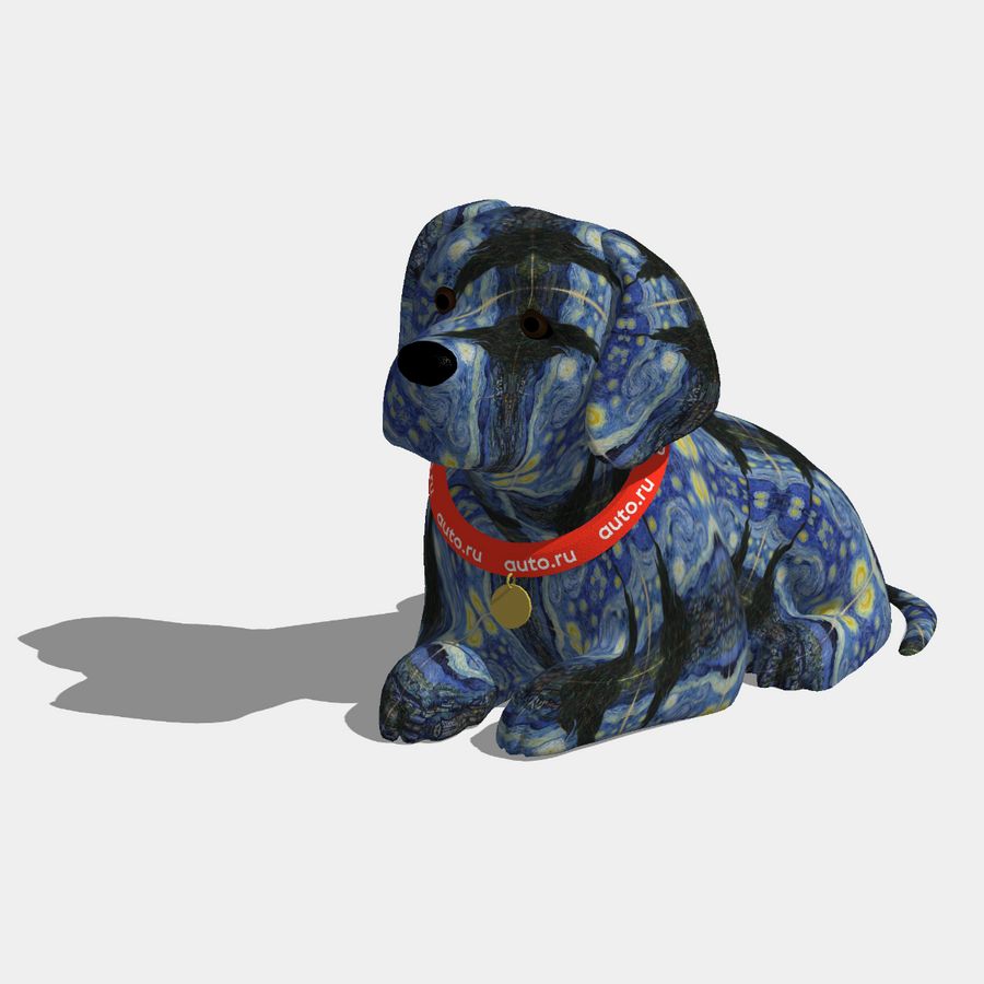 Вангожья пёся