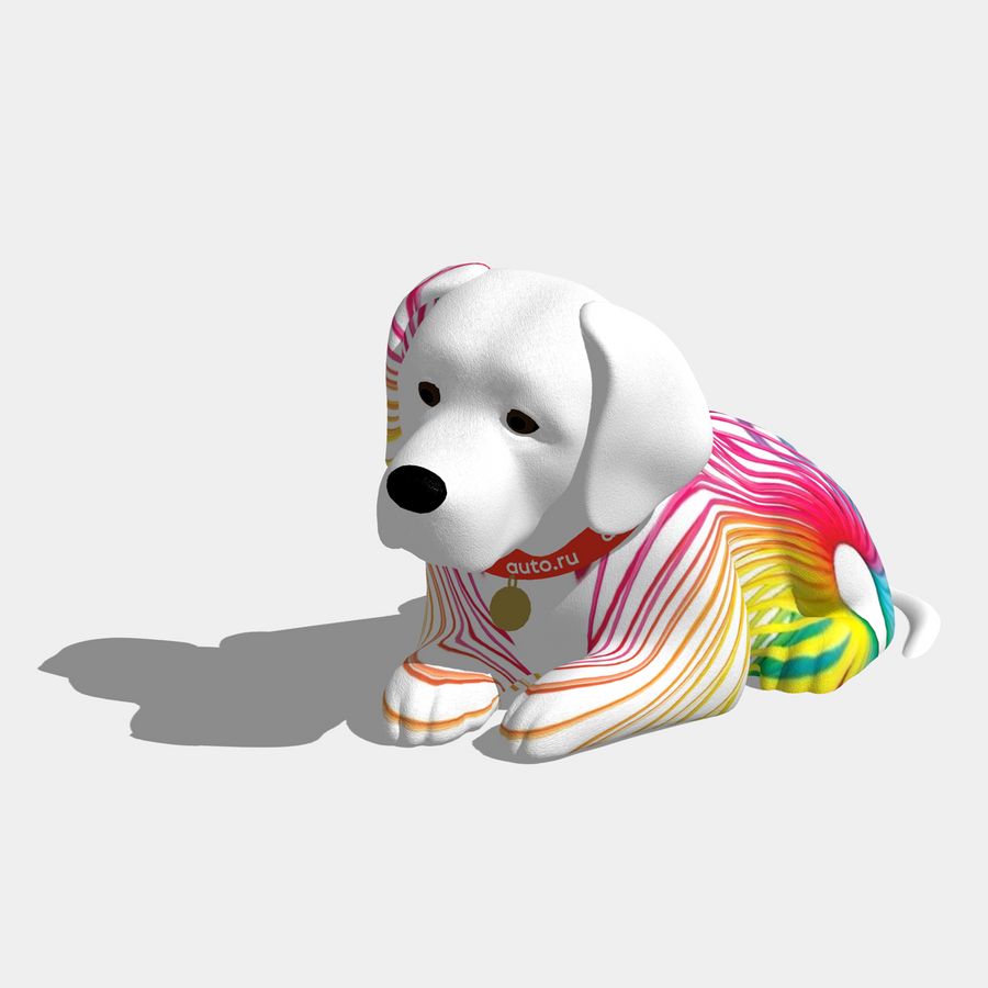 Радуга// Пружинка