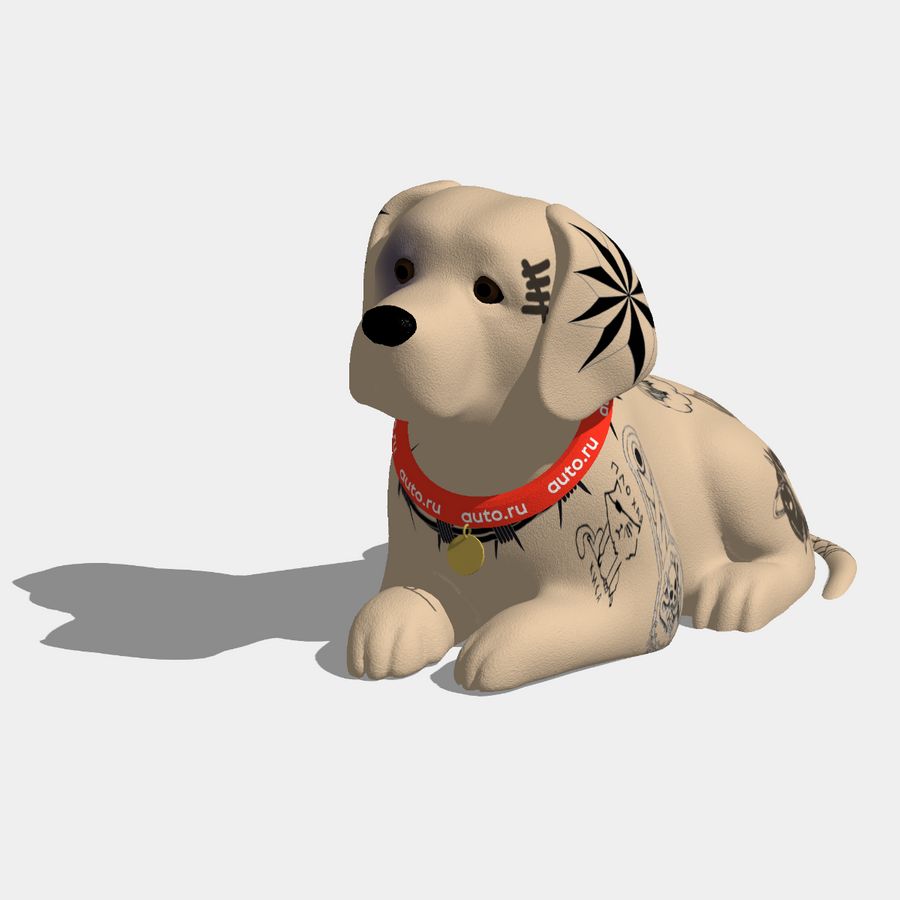 Цепной Пес V2