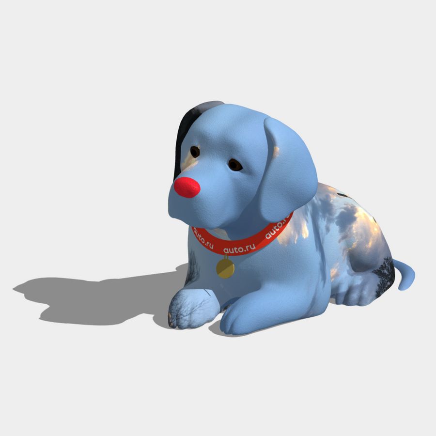 Старицкий пёс 