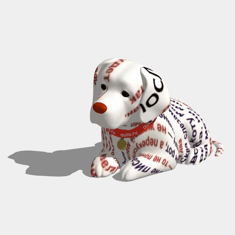 Далматин Агафон 