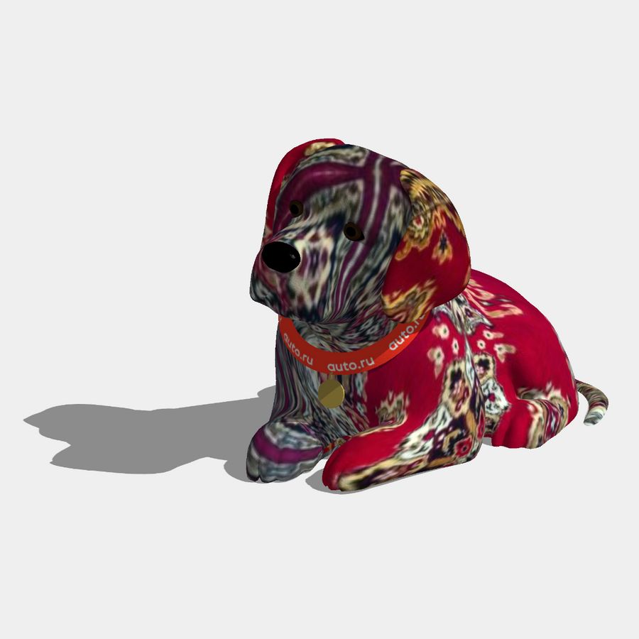 Ковёр-собаколёт