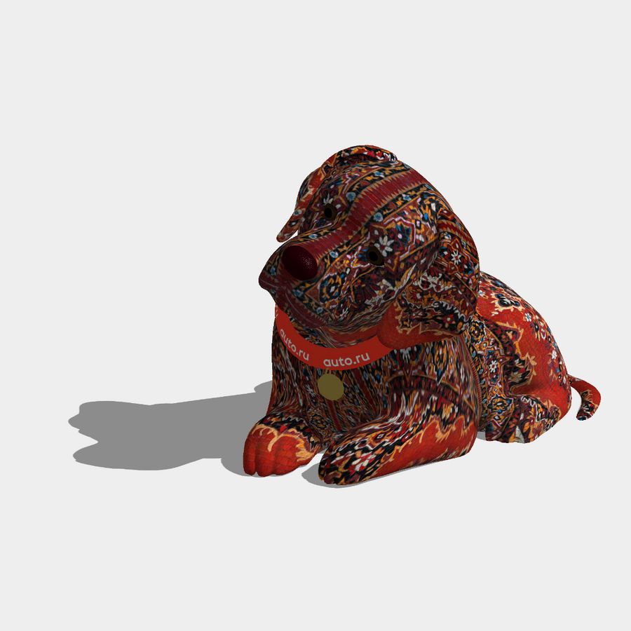 ковровый пёс