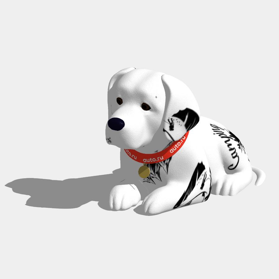 Путешественник