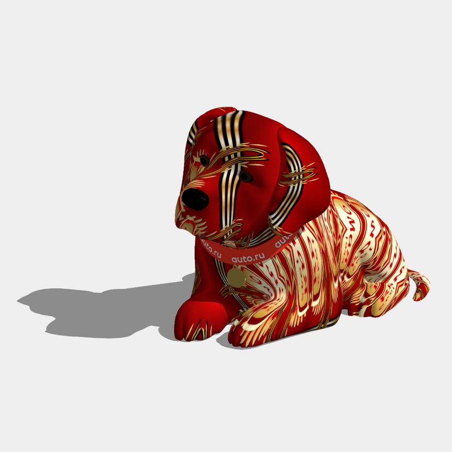 Победитель