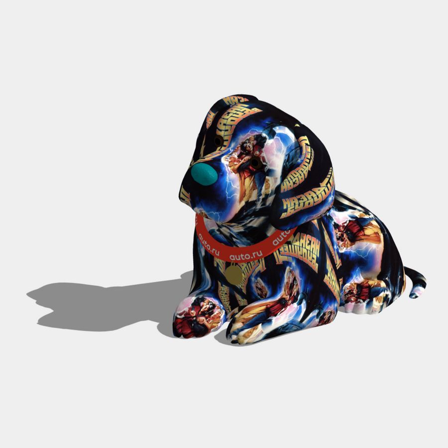 Киноностальгия