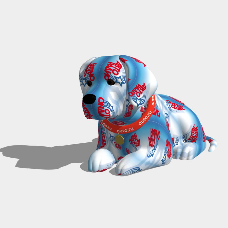 Первый автомобильный.