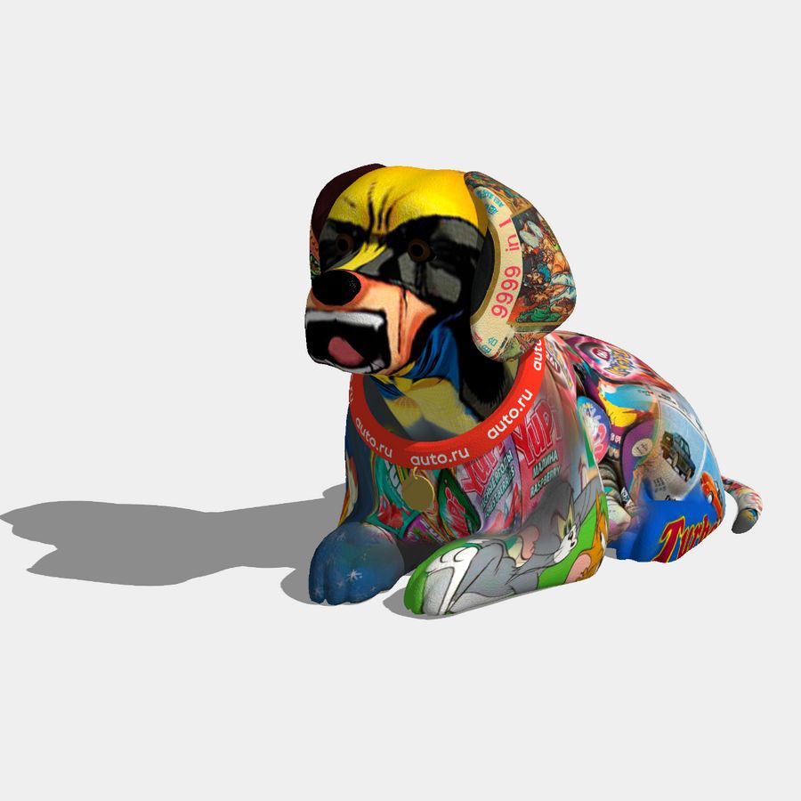 Девяностик