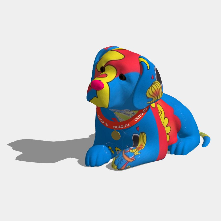 Пес Баббл Гамчик