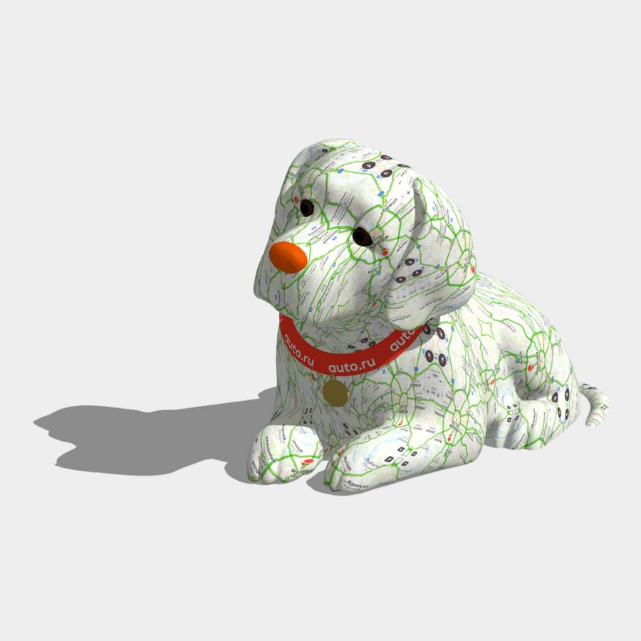 Беспробченка