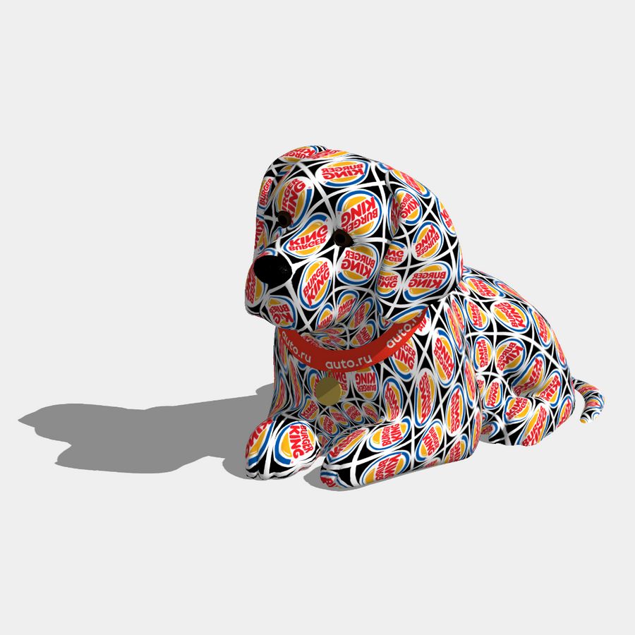 Лютый Воппер