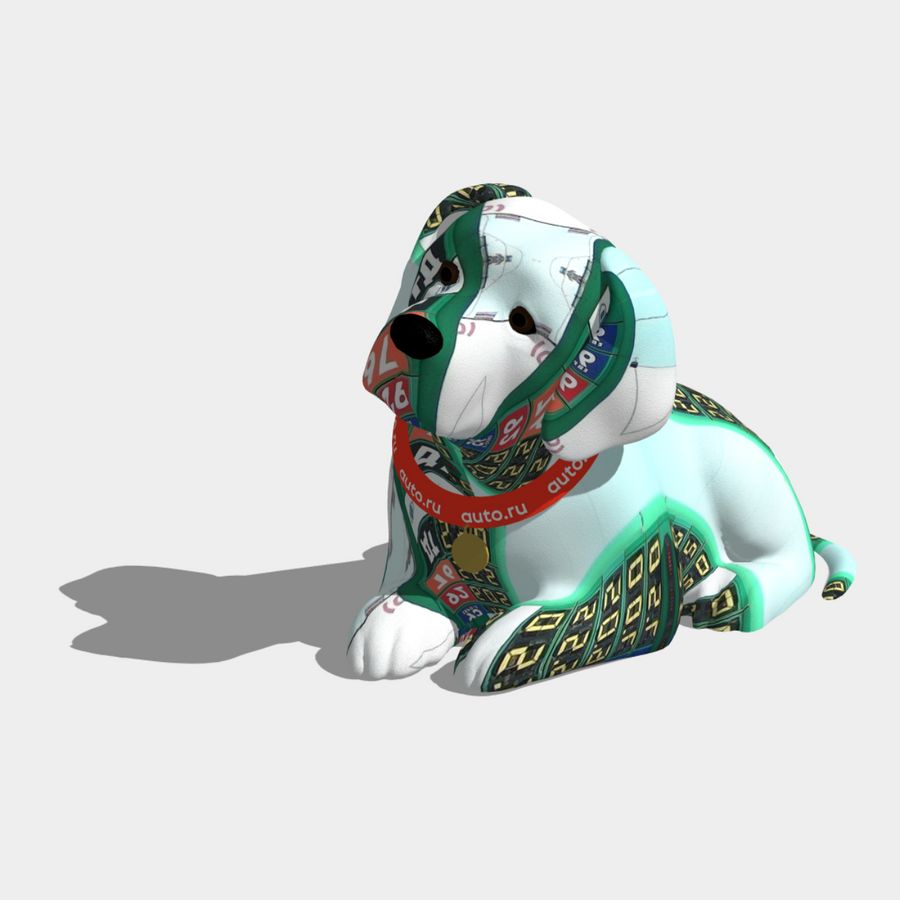 Ностальгия