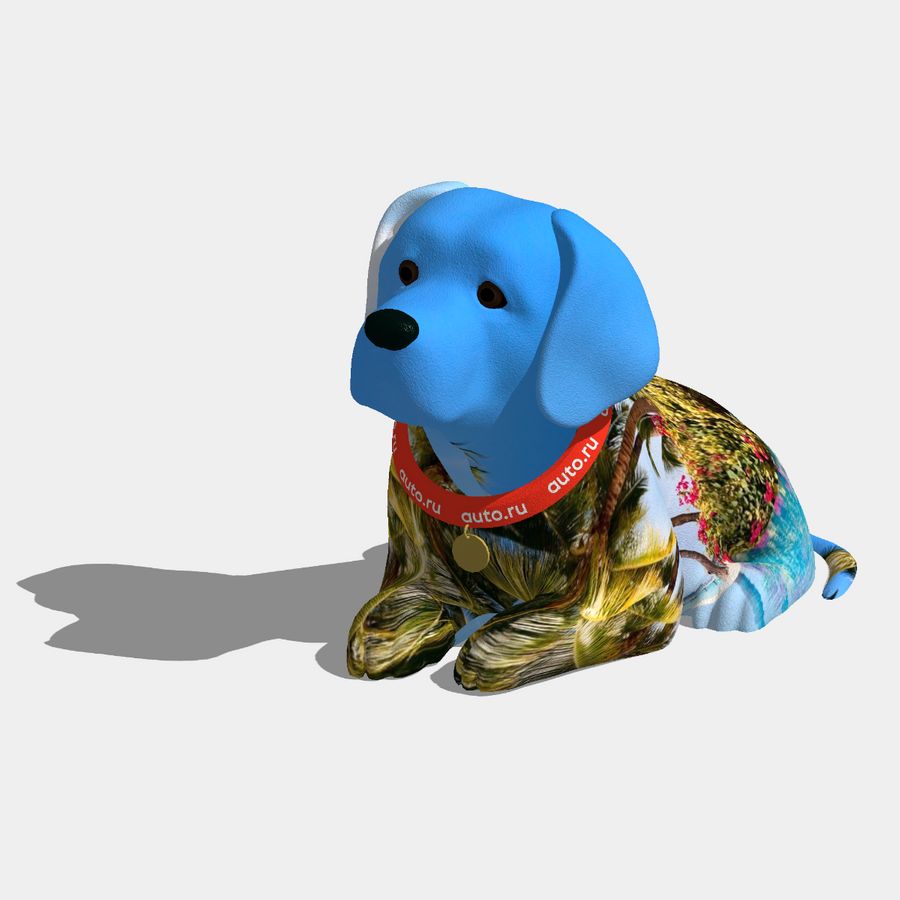 Собака - Напляжака