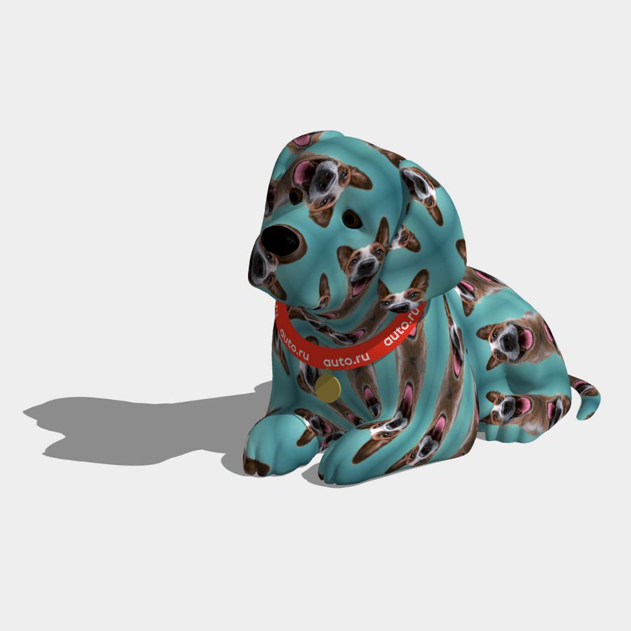 Собака-улыбака