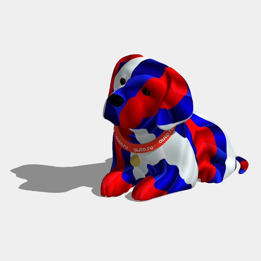 Россиянчик