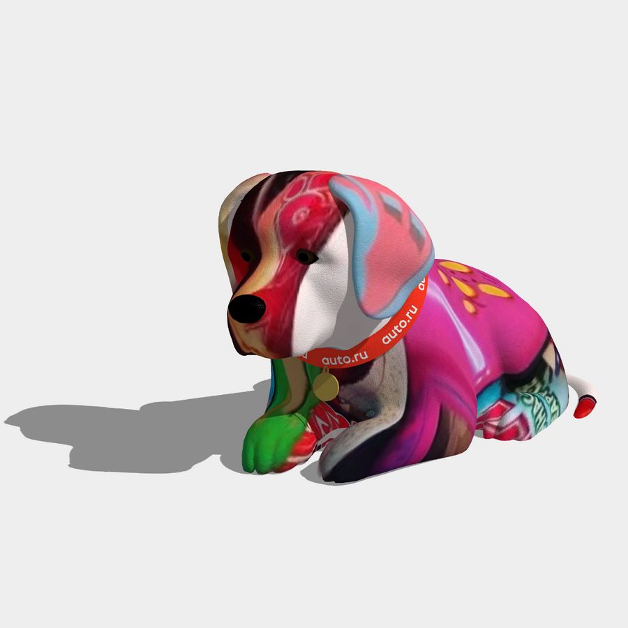 Ностальгия