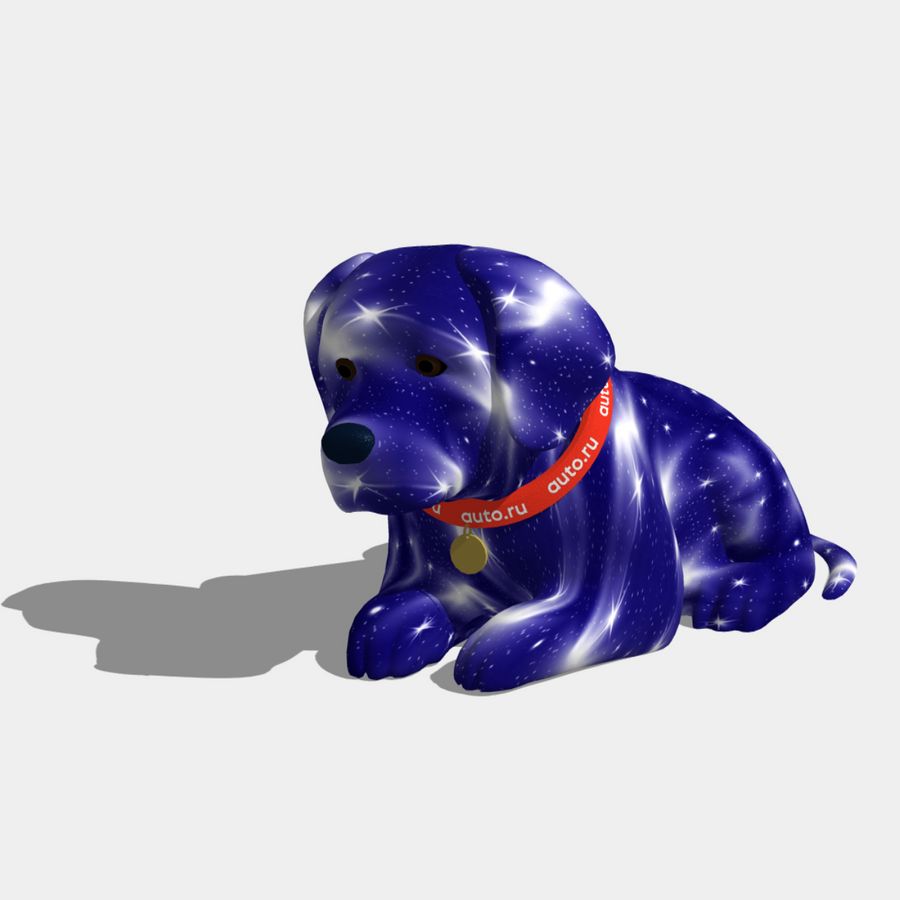 Путеводная звезда 