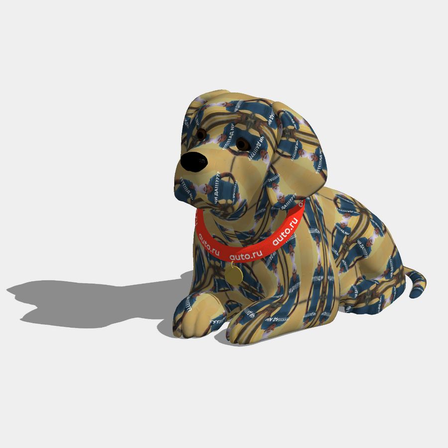 Поддакиватель