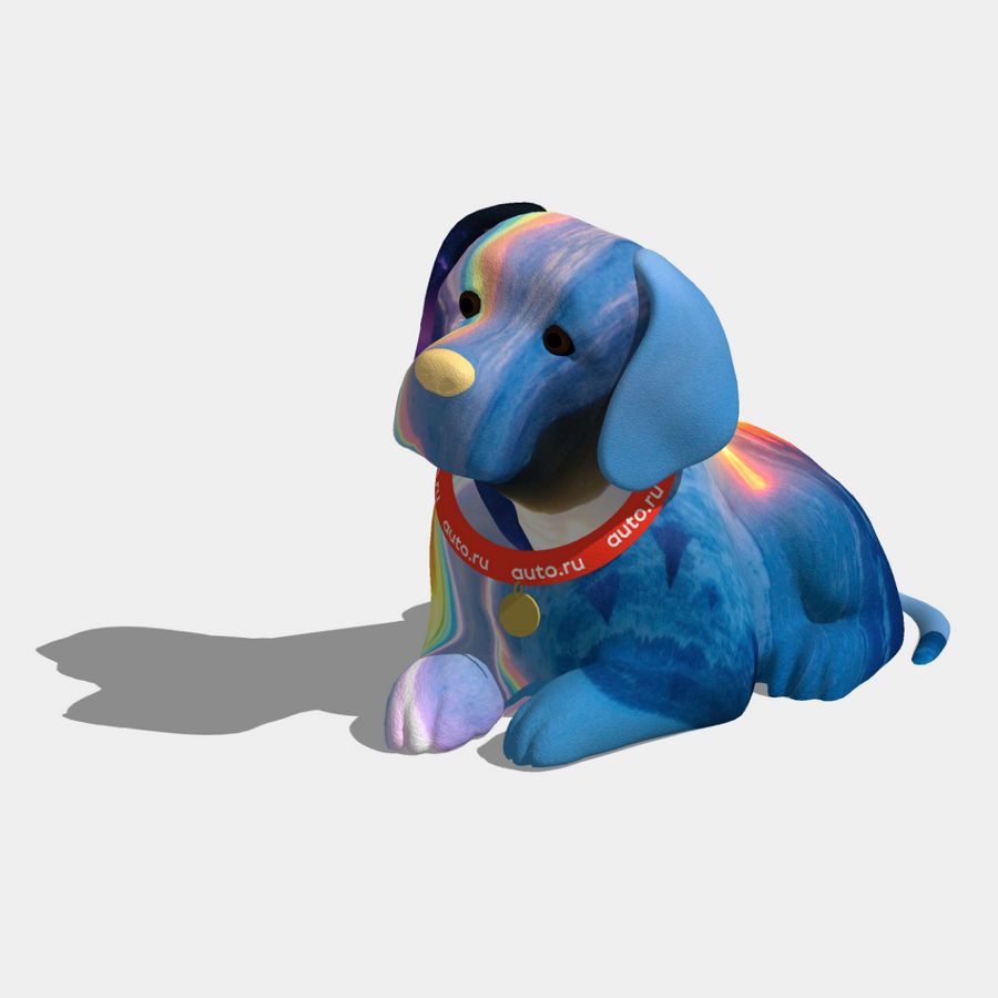 радужный хвост