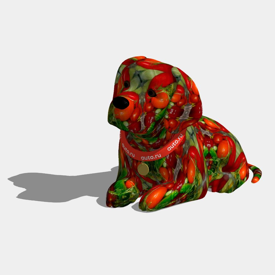 Малосольный