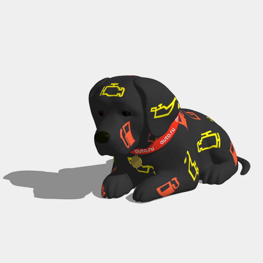 Исполнитель