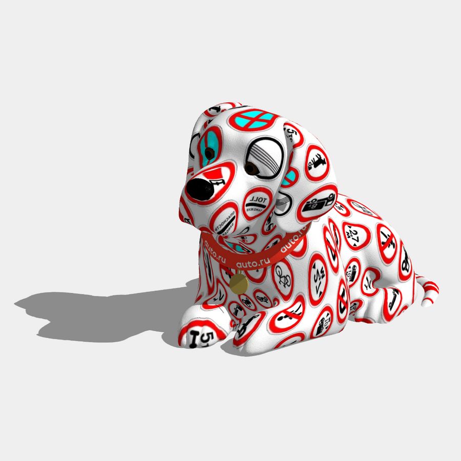 напоминалка