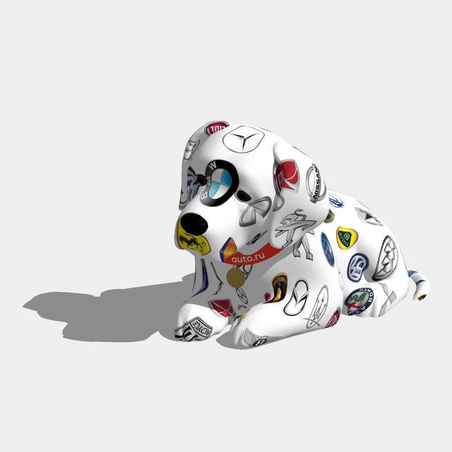 автосолянка