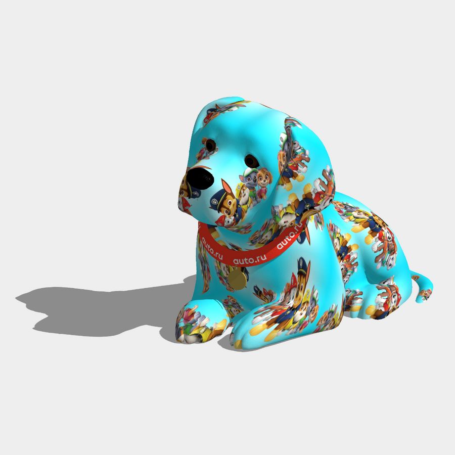 Щенячий милаш