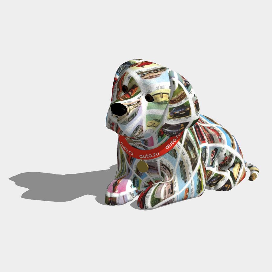 Турбо Пёсик