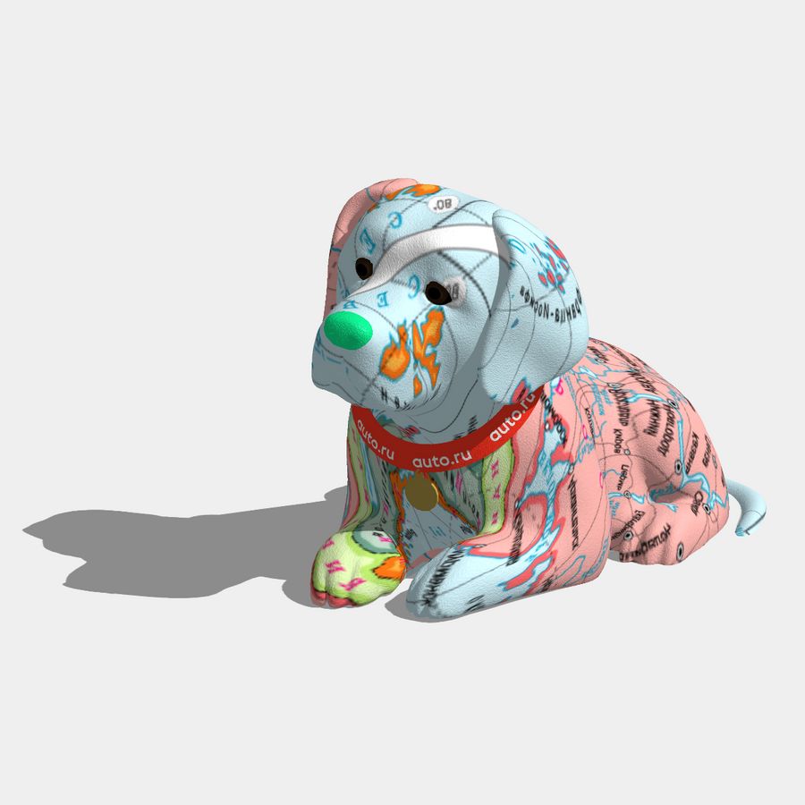 Русская борзая