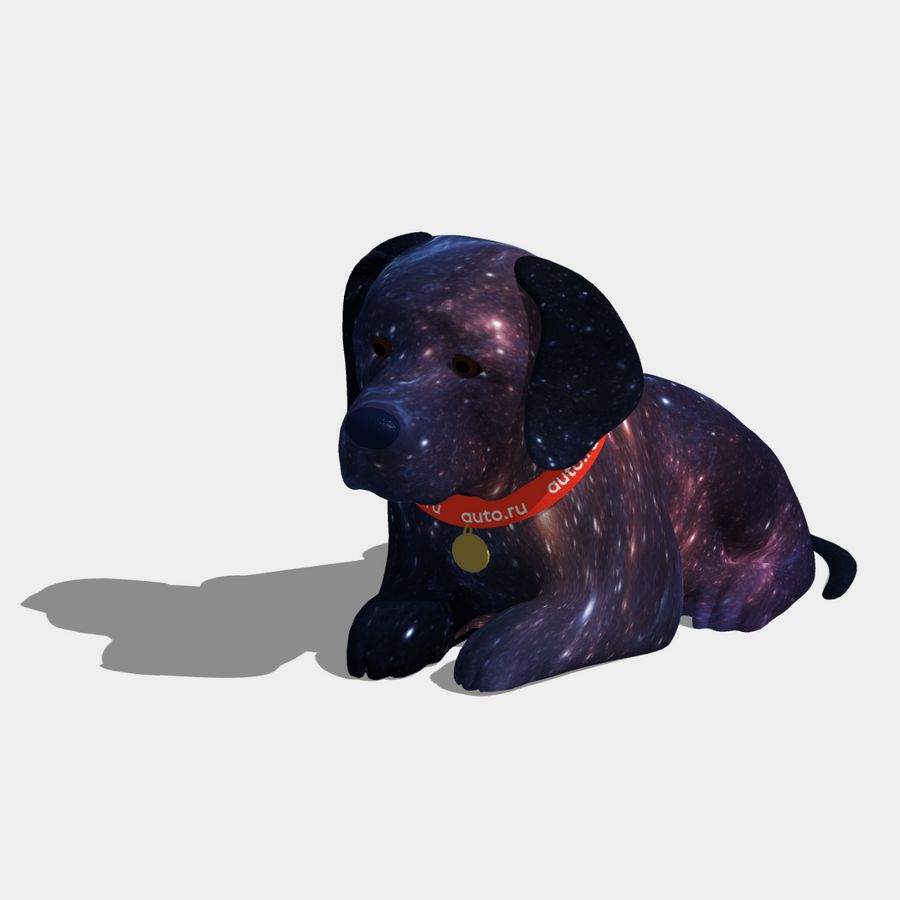 Галактопес