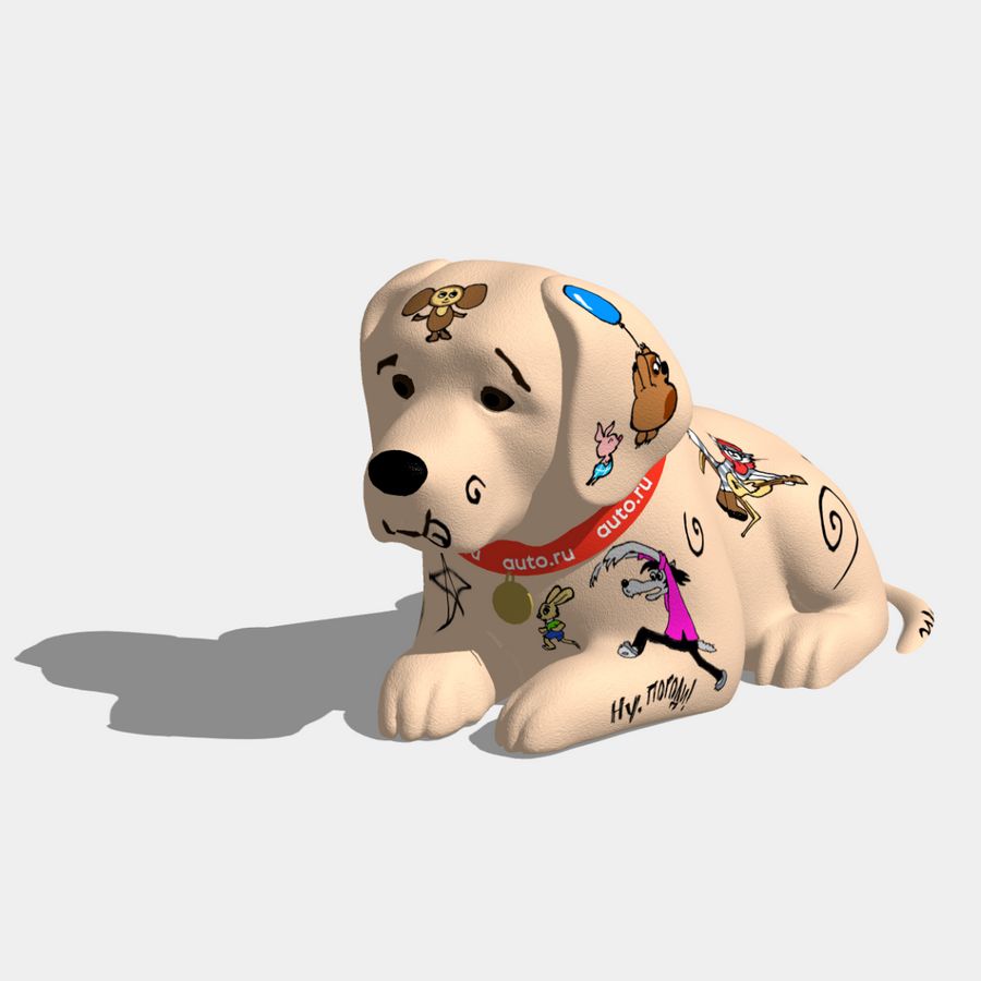 Мультик-пультик