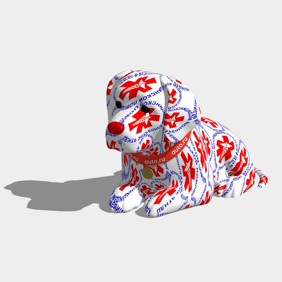 фельдшер гав