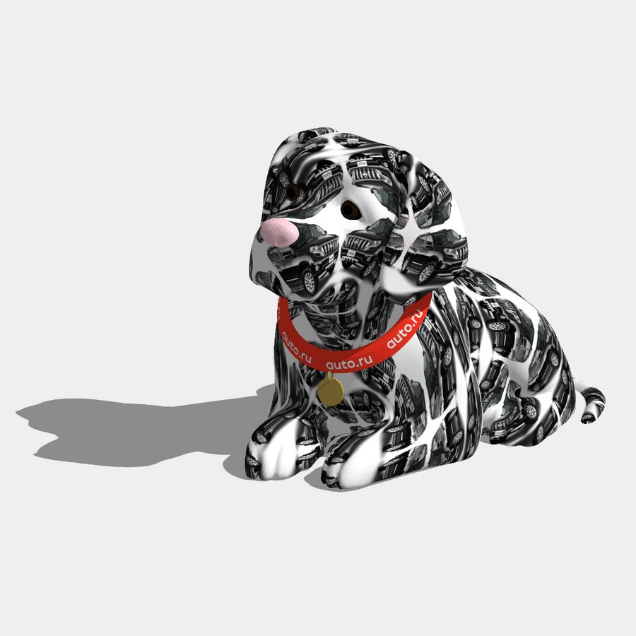 ПЕС ПРАДОС$