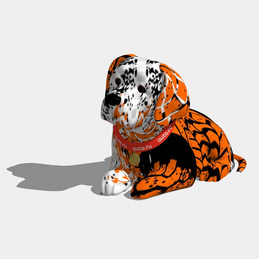 Подорожник