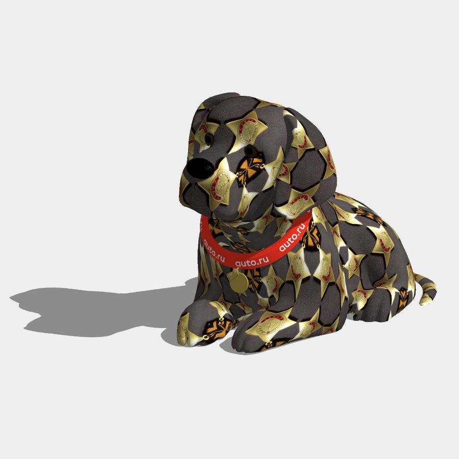 Слава-Победа