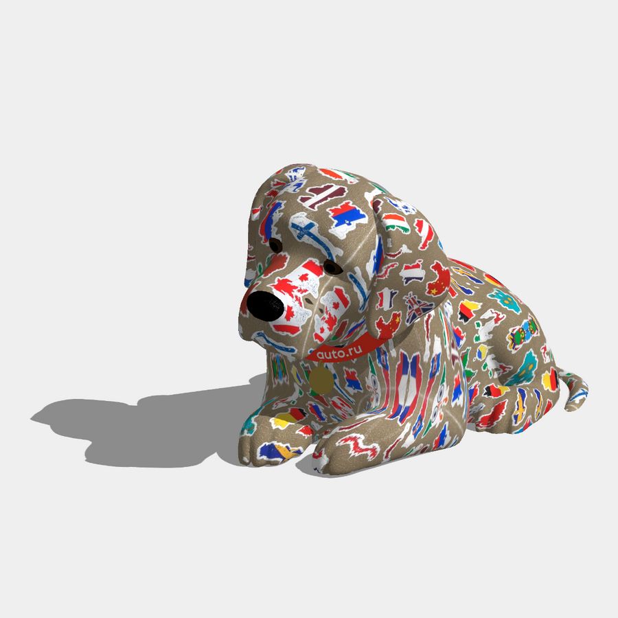 Путешественник