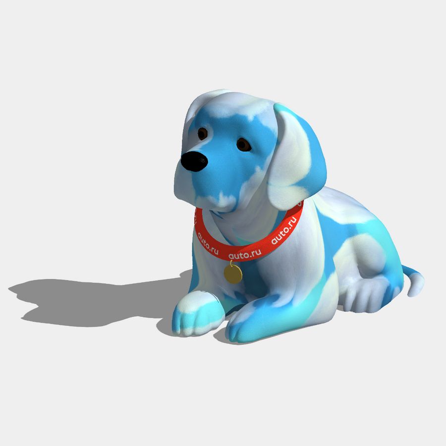 Голубой Щенок