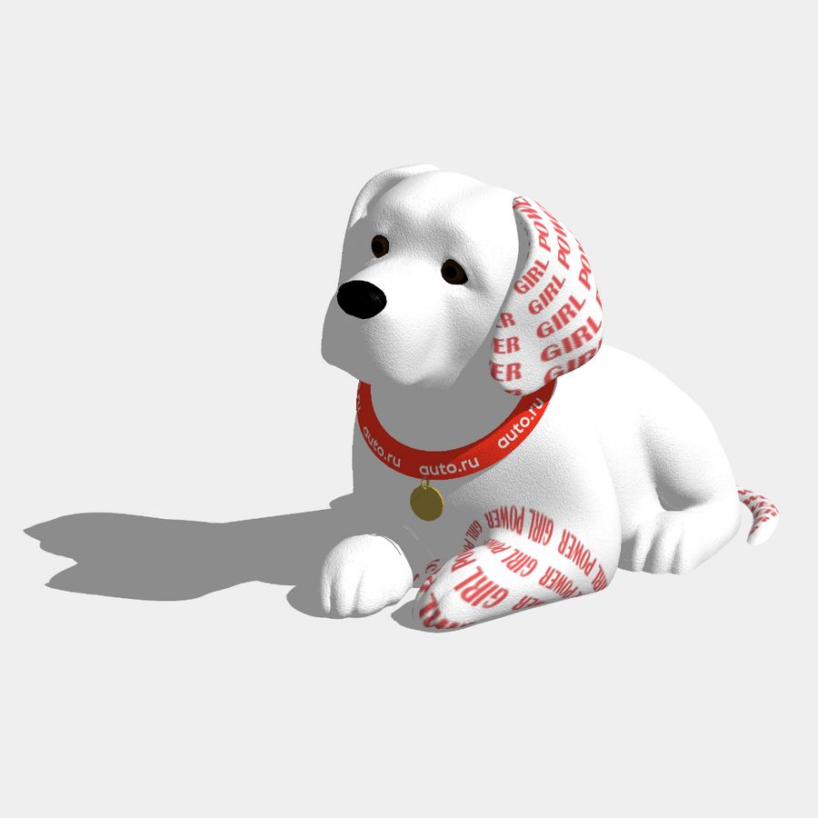 Айда (от слова aid-поддержка, англ.)