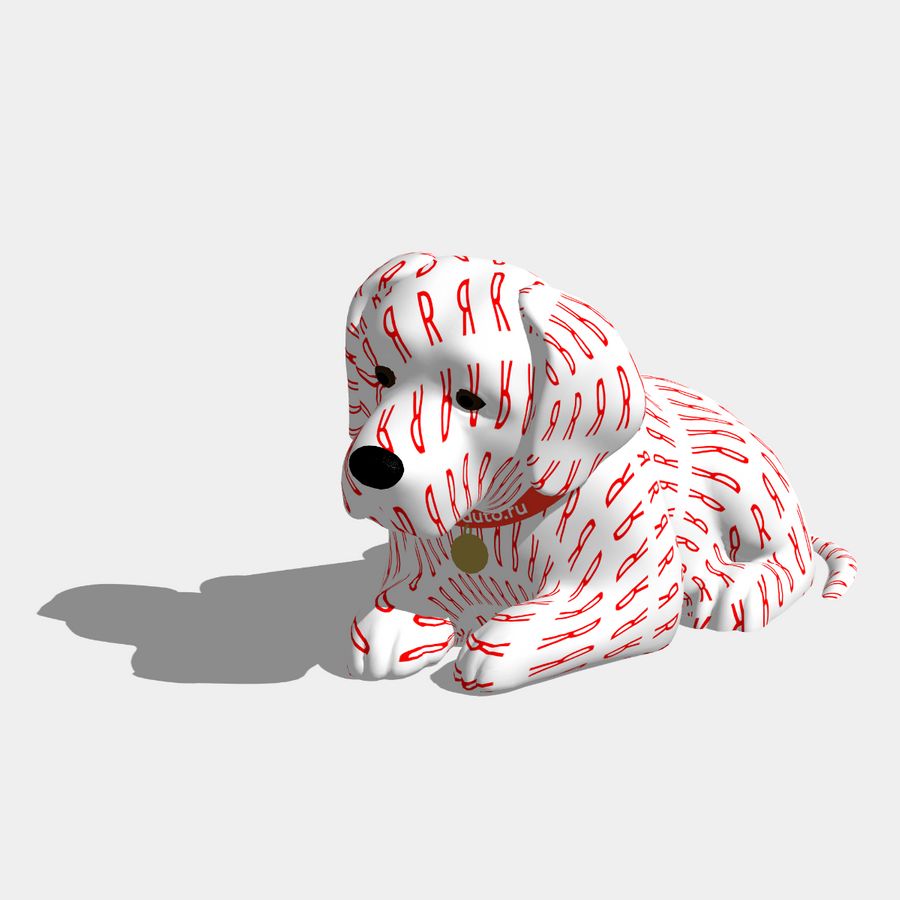 Яндекс.Пёс 2.0