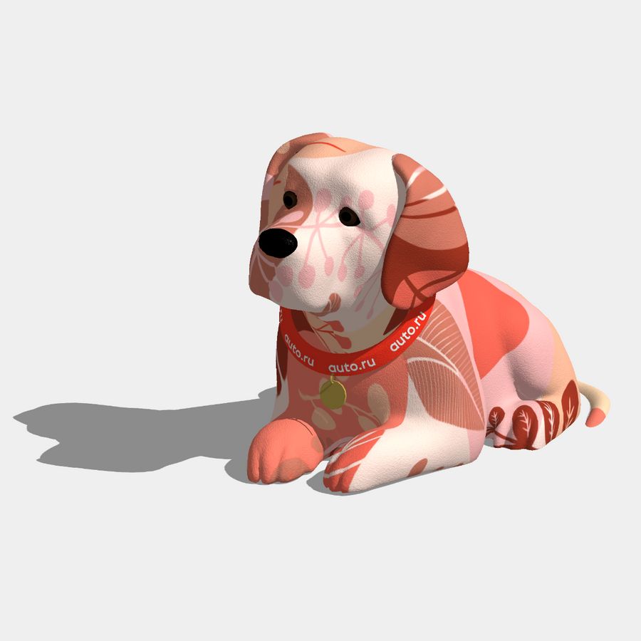 Akina (Весенний цветок)