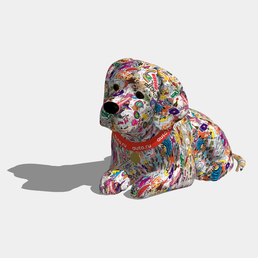 Собака-стикербомбяка