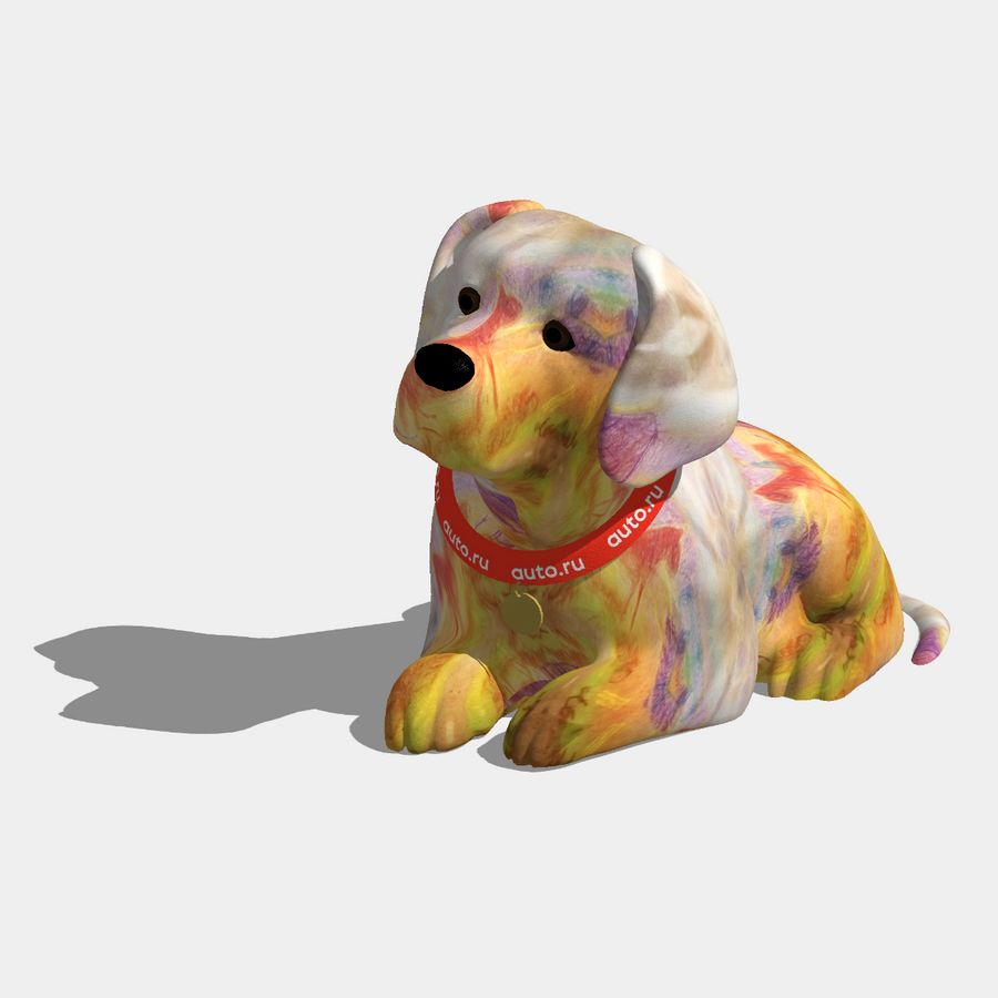 Купание красного песеля