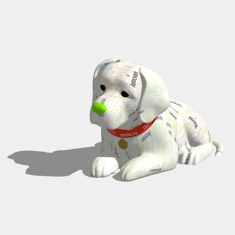 Нерезиновая