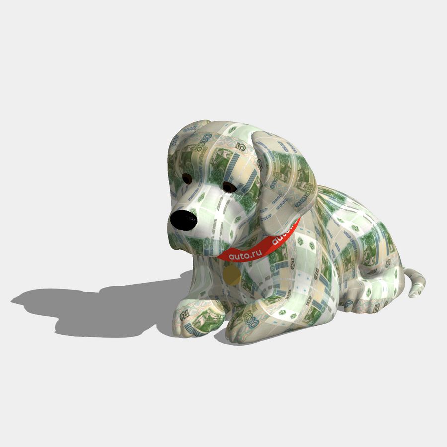 Деноминация