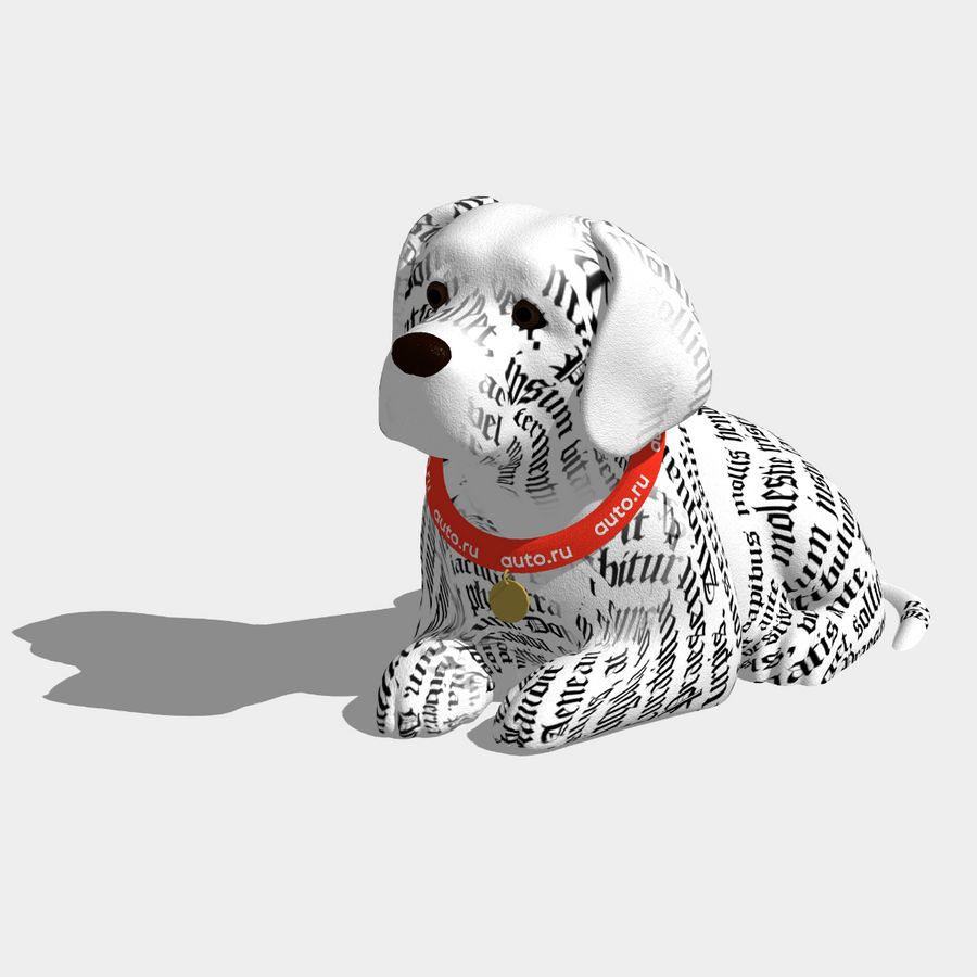 Лоремсик Ипсумсик